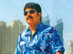 Mammootty Photo Gallery