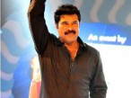 Mammootty Photo Gallery