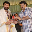 Mammootty Photo