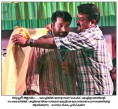 Mammootty Photo