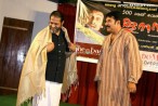 Mammootty Photo