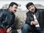 Mammootty Photo Gallery