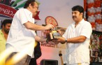 Mammootty Photo