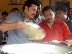 Mammootty Photo Gallery