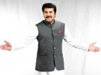 Mammootty Photo Gallery