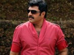 Mammootty Photo Gallery