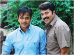 Mammootty Photo Gallery